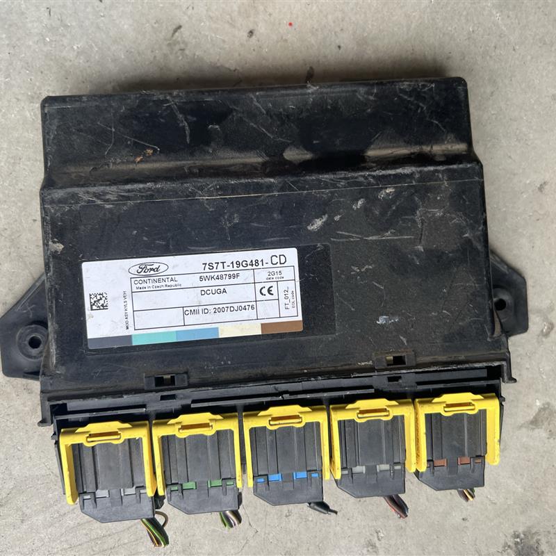 致胜翼博智能合翼虎新福克斯门锁遥控信号接收器防盗模块电脑门锁