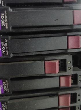 原装拆机 HP/惠普 507284-001 300G 10K SAS 2.5  服务器硬盘