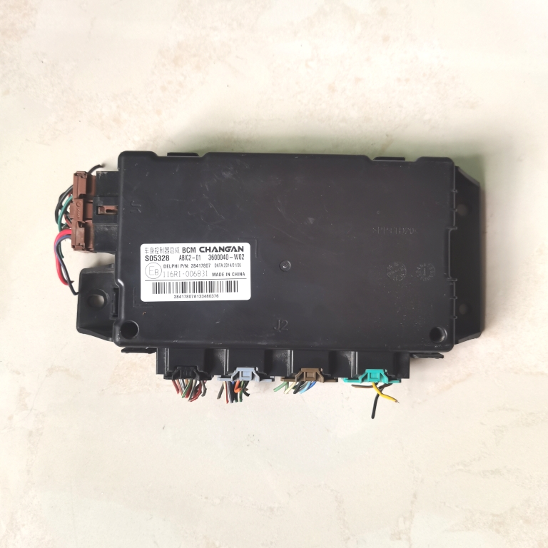 长安CS35车身控制器总成BCM电脑控制模块3600040-W02 W01 W10 W11