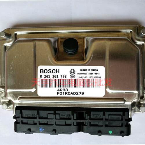 东风风行汽车发动机电脑板ECU 博世 0261201865 A-3610120