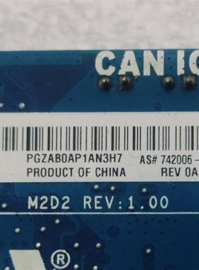 惠普PCI-E硬盘转接卡742006-005/单转接卡+散热片