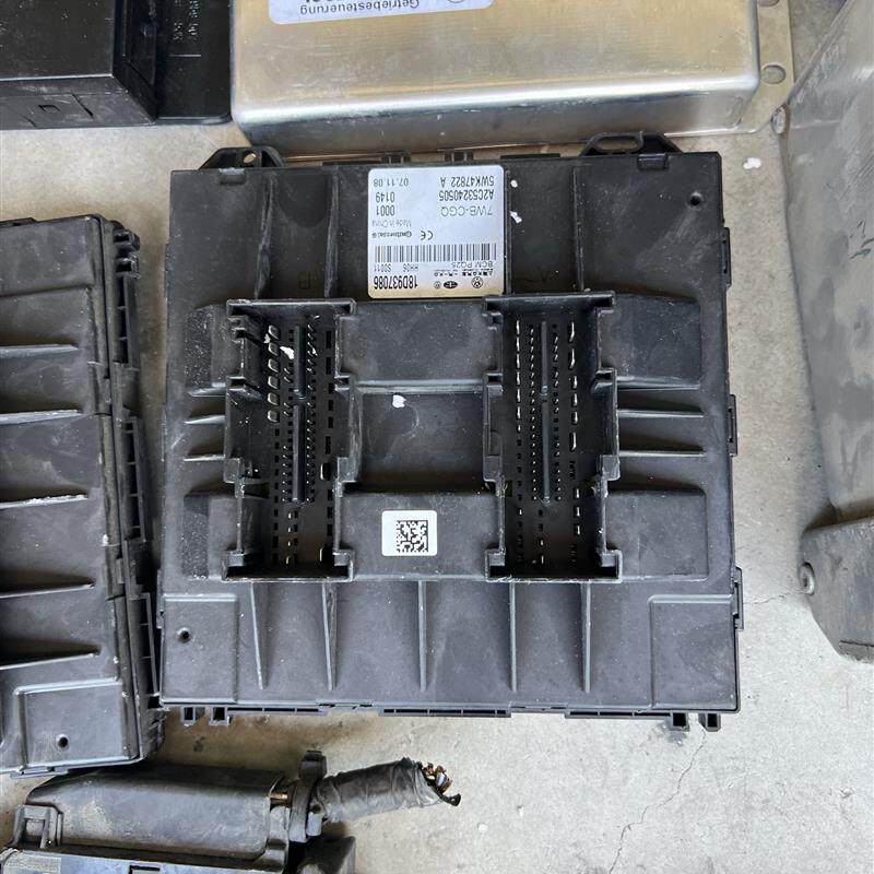 适配大众宝来 朗逸车身电 行车电脑BCM防盗盒18D937085D 86B