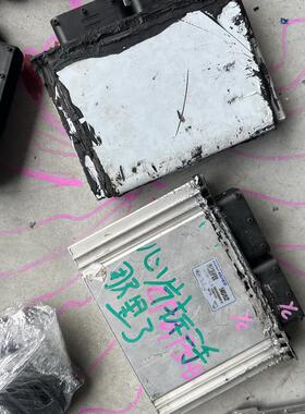 现代途胜名图库斯图起亚K5狮跑发动机电脑板39121 2MKS 0NP 0EB