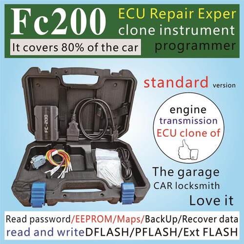 长广fc200编程器发动机电脑变速器克隆VIN码修改防盗取消故障屏蔽