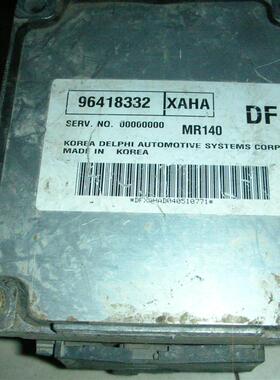 适用别克凯越发动机电脑板 行车ECU 96418332  9023843 9026539