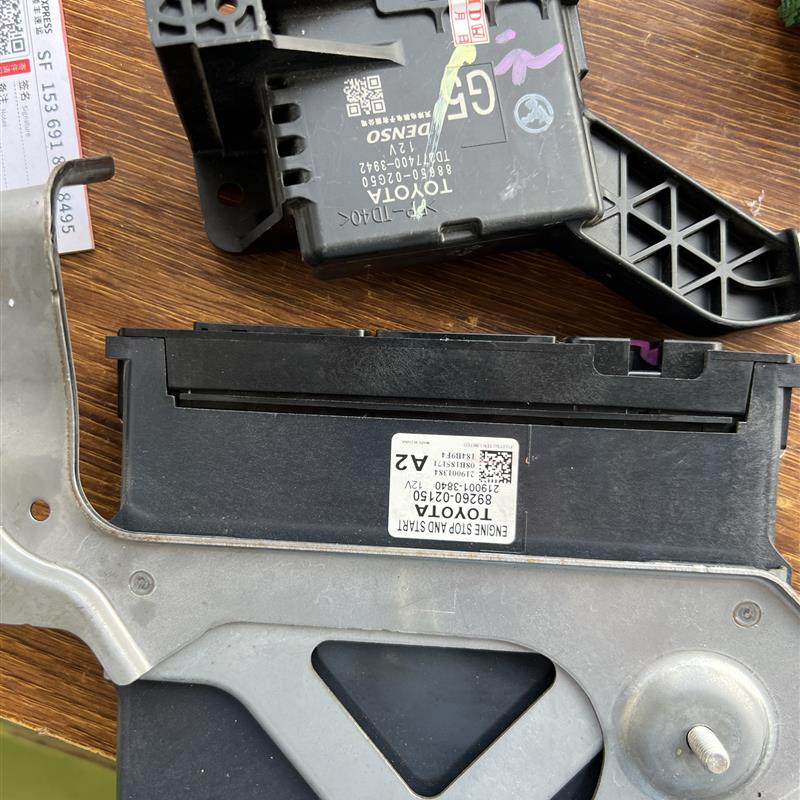 适用于凯美瑞汉兰达锐志卡罗拉雷凌逸致空调放大器电脑控制模块