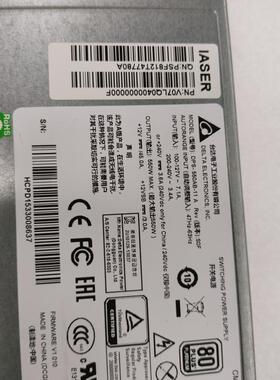 浪潮NF5280M5M4服务器电源DPS-550AB -11A铂金冗电源550W台达