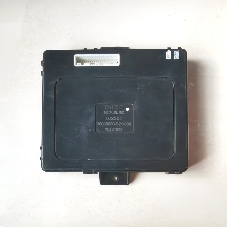 北汽幻速S3 S2车身电脑板控制器总成BCM控制单元36000030-B21-000