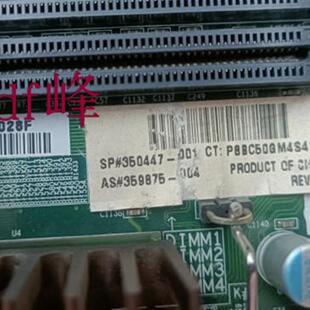 HP XW6200 工作站电脑主板350447-001 359875-004 现货包好