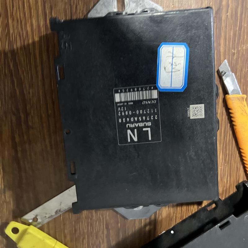 适用斯巴鲁森林人发动机电脑傲虎驰鹏BRZ翼豹力狮行车电脑变速箱