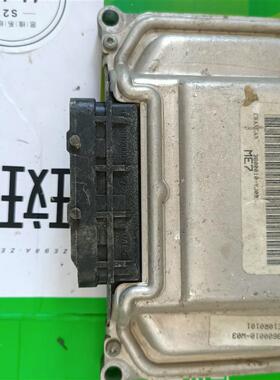 雪佛兰乐驰电脑板SPARK/斯帕克0.8发动机电脑板K115444040 B 6Y