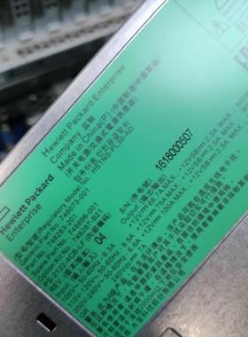 HP DL580G8  G9 服务器电源1200W 748287-B21 748896-001