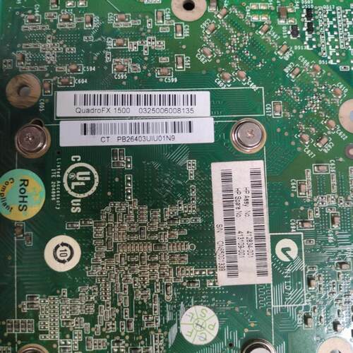 Quadro FX1500显卡256M PCI-E 16X专业绘图形显卡412834-001