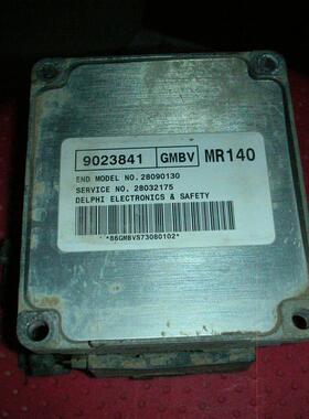 适用于凯越/乐风发动机电脑板9023841原厂拆车件