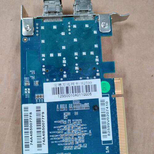 Intel 82599ES双万兆光口网卡原装X520-DA2