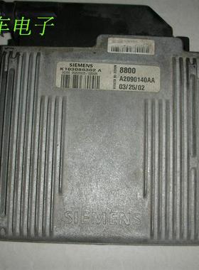 切诺基213 吉普2500 2020 498发动机电脑板 西门子 8800 A2214AA