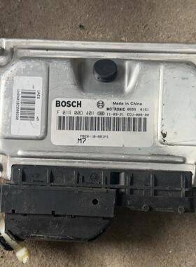 适配海马福美来M3 M6 S5发动机电脑板F01R00D401 /PB20-18-881M1