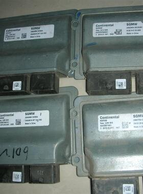 一汽骏派A70发动机电脑板ECU F01R00DV48     F01R00DL03