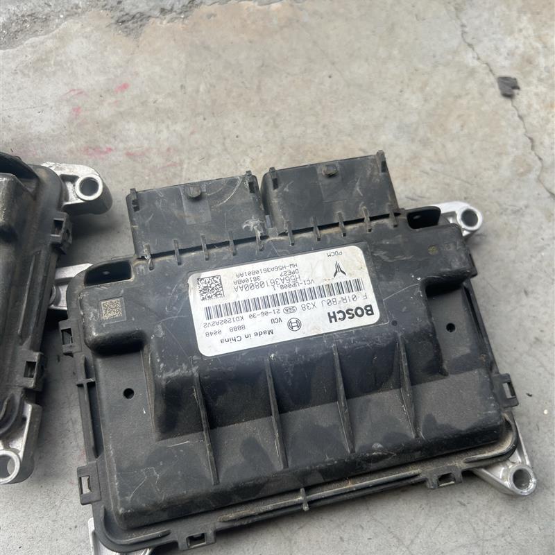 适用奇瑞瑞虎3X ECU电脑版1.5发动机电脑板控制单元J69-3605010