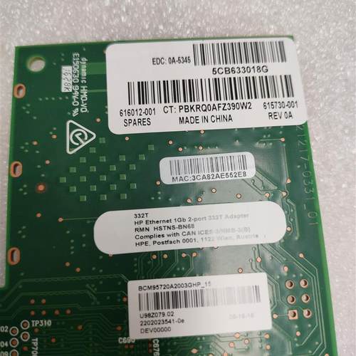 HP 615730-B21 616012-001 NC332T BCM5720 PCI-E 1X双口千兆网卡