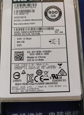 DELL戴尔2.5寸800G SAS SSD服务器硬盘 0B32119 HUSMM1680ASS200