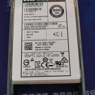 0B32119 SSD服务器硬盘 HUSMM1680ASS200 SAS DELL戴尔2.5寸800G