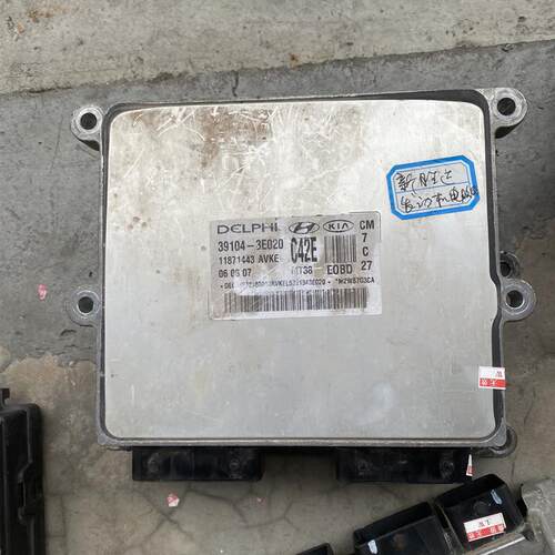 适配新胜达2.7发动机电脑板39104-3E025/39104-3E030 39104-3E020