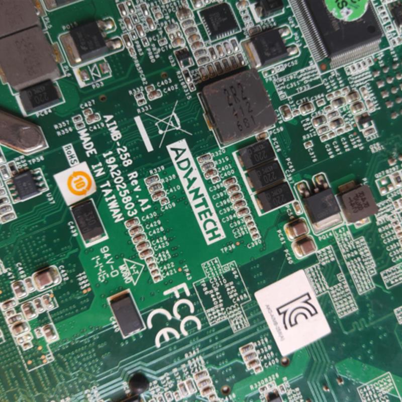 研华AIMB-258G2 AIMB-258 REV. A1台式电脑工控机主板双网口 实价