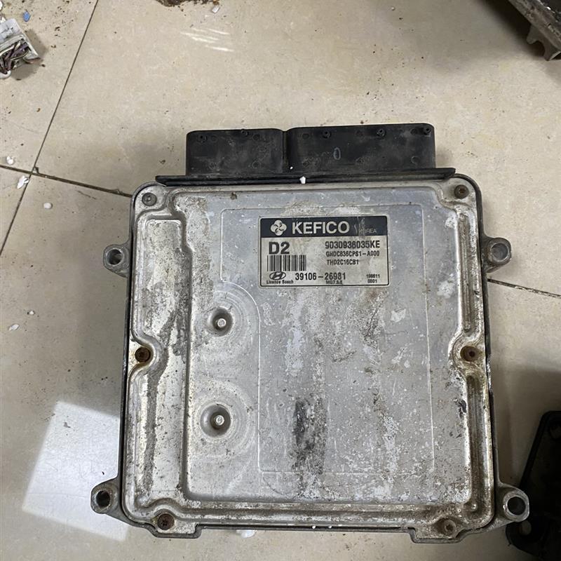 现代悦动发动机电脑板 39106-26981/26982