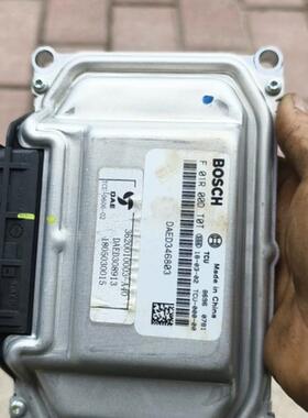 适配于众泰T700发动机电脑板 行车ECU/3610010003-B17 F01R00DHA8