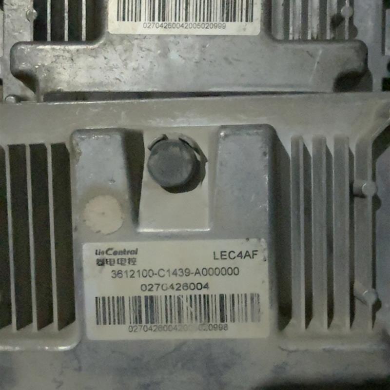汽车菱电电控发动机电脑板/3612100-C1439-A000000/0270426004
