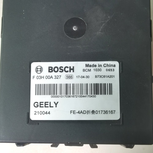 吉利帝豪RS车身控制器总成BCM车身电脑板模块F03H00A327 01736167