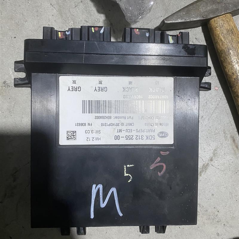 哈弗h6h2vv5vv7长城炮h7h8h9peps一键式控制器防盗盒钥匙原厂