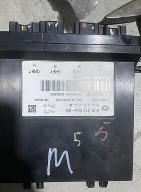 哈弗h6h2vv5vv7长城炮h7h8h9peps一键式控制器防盗盒钥匙原厂