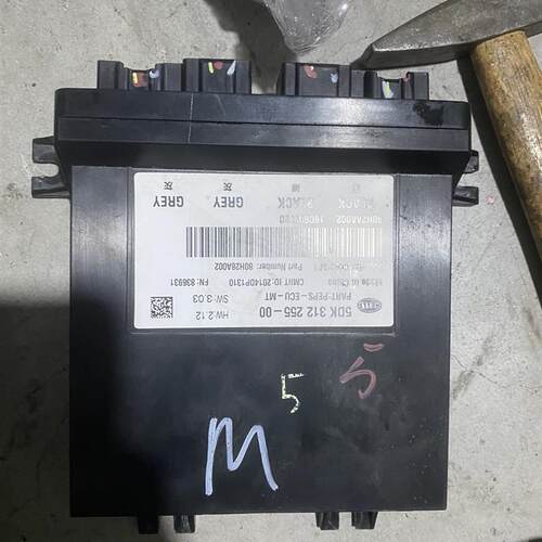 哈弗h6h2vv5vv7长城炮h7h8h9peps一键式控制器防盗盒钥匙原厂