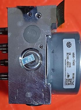 适用于一汽骏派D60刹车ABS泵/泵体原厂拆车件44540-TFA00
