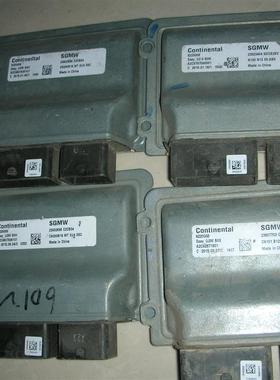 适用五菱之光发动机电脑板 24569733/LS901003/24539237原厂拆车