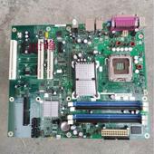 DG965RY DO963FX DP965LT 英特尔 775针台式 电脑主板DDR2工控大板