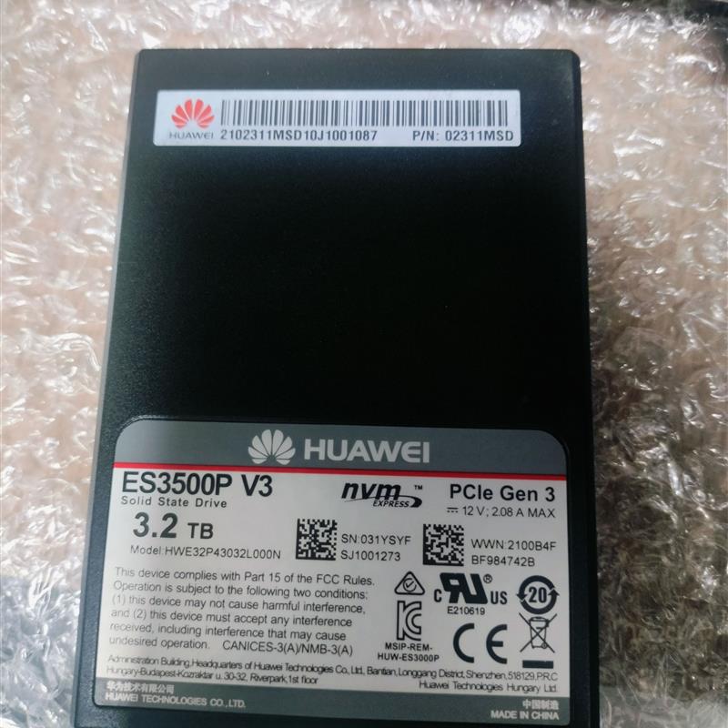 3.2TB 固态硬盘ES3500P V3 3.2T NVME接口 Pcle SSD 02311MSD