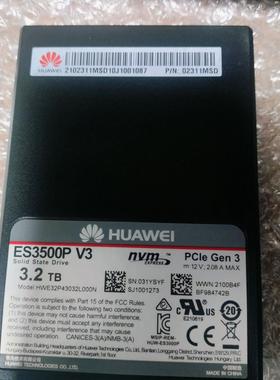 3.2TB 固态硬盘ES3500P V3 3.2T NVME接口 Pcle SSD 02311MSD