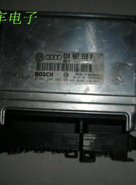 适用于奥迪A6发动机电脑板 3B0907552AD/BM 0261207503 原装配件