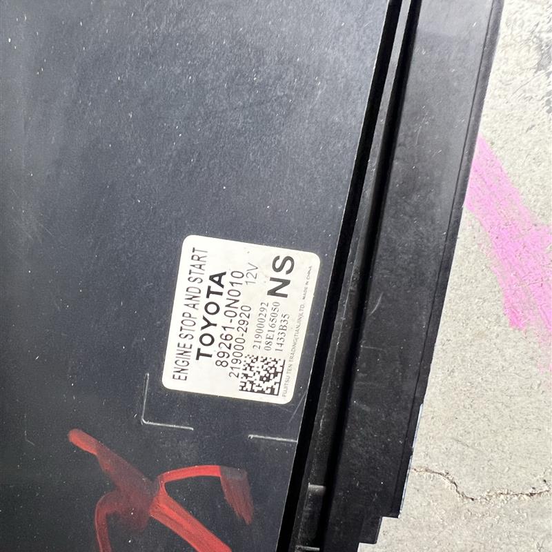 适用奕泽 新威驰启停电脑 卡罗拉发动机启停电脑 新皇冠启动电脑