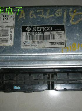 起亚千里马发动机电脑板39110-26265 千里马1.6自动挡电脑板