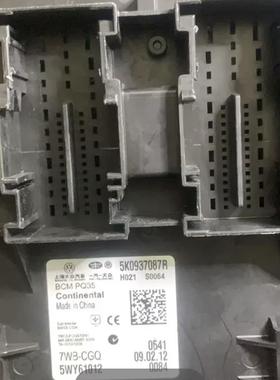 5K0937086M/Q/AA/P/S/087AK/H/AF/AB/AC/R/N等高尔夫速腾途观BCM