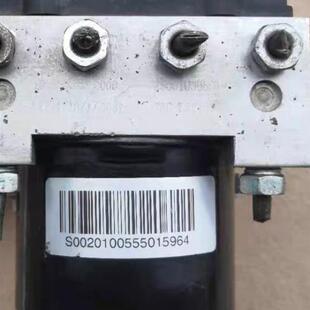 大众迈腾刹车ABS泵总成3CD614109A/3CD 614 109 A纯原装拆车配件