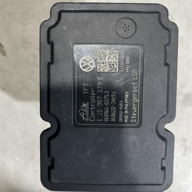 适用于大众途安宝来高尔夫Polo波罗桑塔纳ABS泵体总成电脑模块