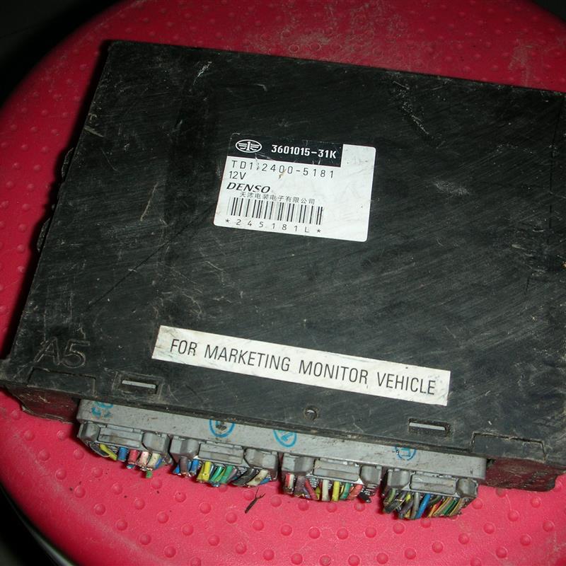 EDC16C40 江淮威铃大柴 锡柴4DF3柴油发动机电脑板 0281020095