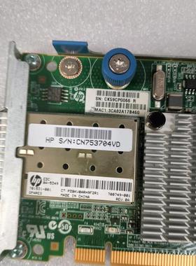 700751-B21 534FLR+SFP 10G双口网卡700749-001