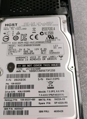 NetApp X422A-R5 46X5428 46X5427 600G 2.5 SAS DS2246 储存硬盘