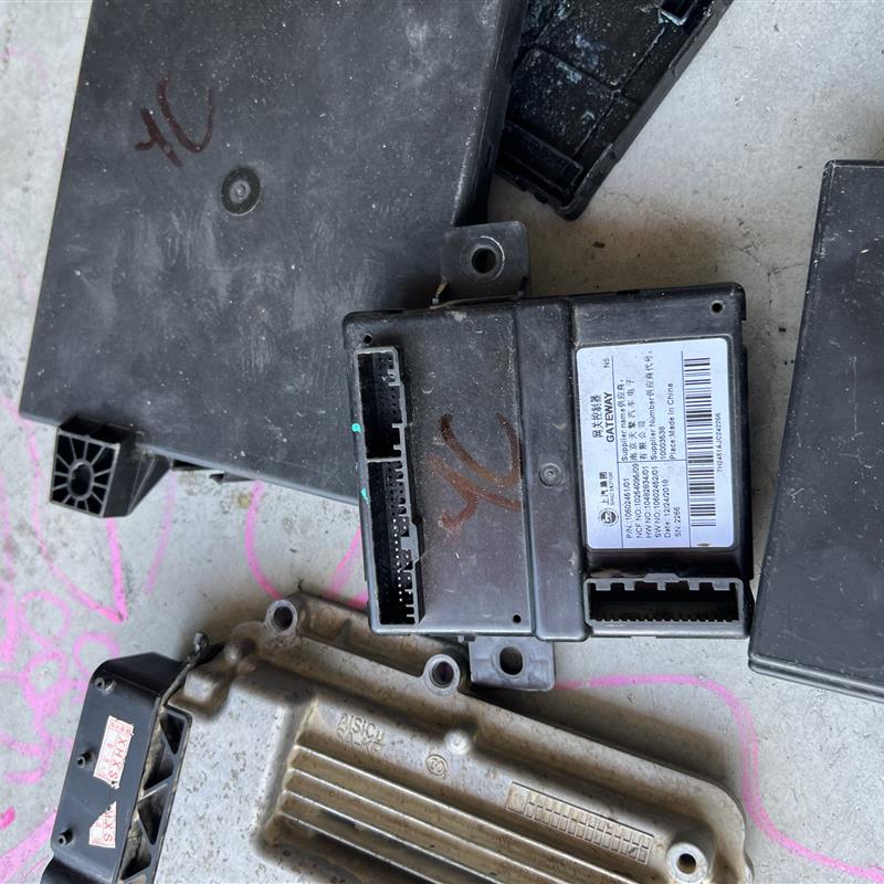 荣威I6 名爵MG6网关模块总成 网关控制器  网关通讯模块 防盗盒